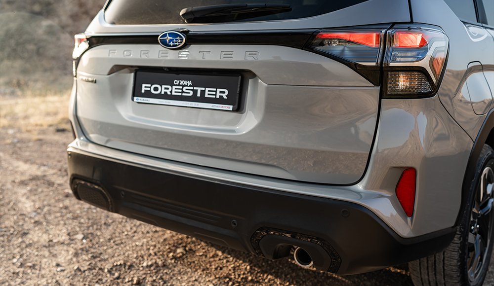 The All New Forester